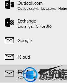 win10ôqq|win10qqķ