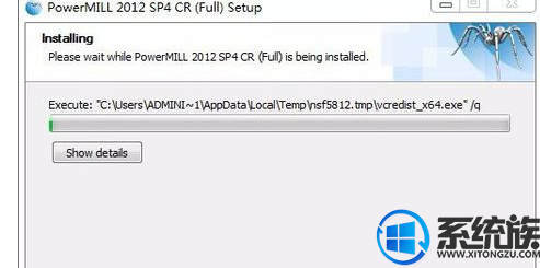 win10ôװpm2012|win10װpm2012ķ