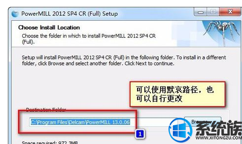 win10ôװpm2012|win10װpm2012ķ