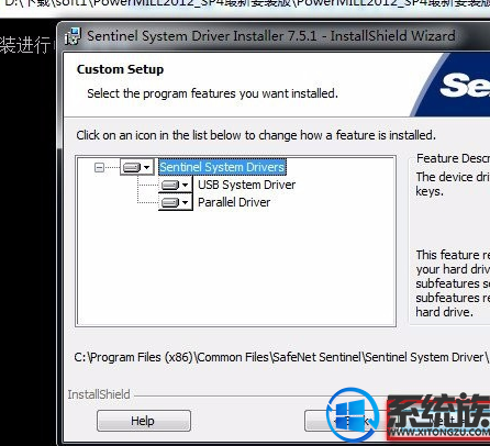 win10ôװpm2012|win10װpm2012ķ