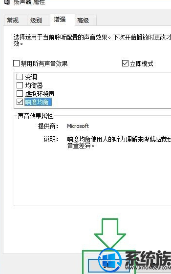win10ôȾ|win10Ⱦķ