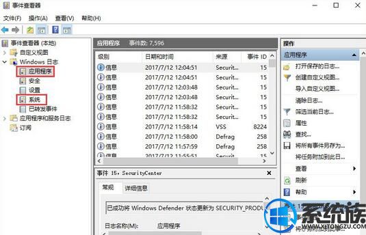 win10ϵͳIEҳǰô?