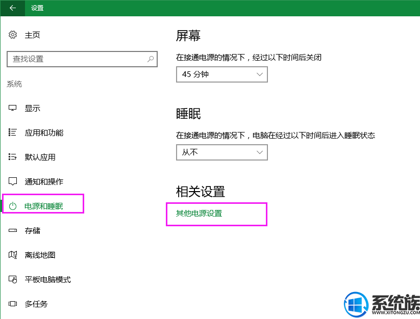 win10ϵͳôüӿ俪ٶȣ