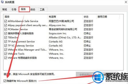 win10ϵͳIEҳǰô?