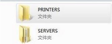 win7ӡͼĽ̳|win7ӡô