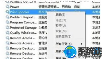 win7ӡͼĽ̳|win7ӡô