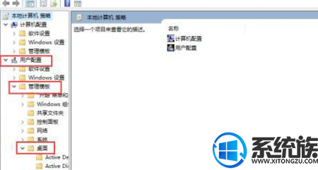 aero glass for win10ôصķ̳