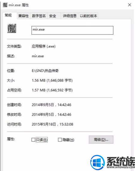 win10μݴ˽|win10ݴ˽治˽