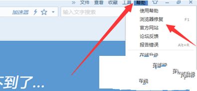 δwin7ѹҳʾҳҲ