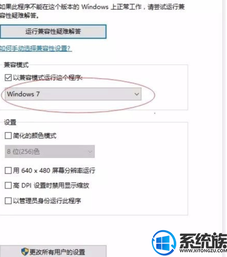 win10μݴ˽|win10ݴ˽治˽