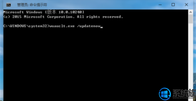 win7win10ʧʾ80240020ô죿