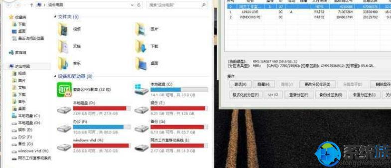 U̷win7Բʶô