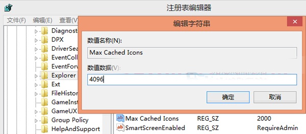 win10ϵͳͼˢٶȣ