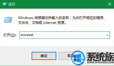 Win10Ӧ̵ʾ0x8007000b޷ô¸ν
