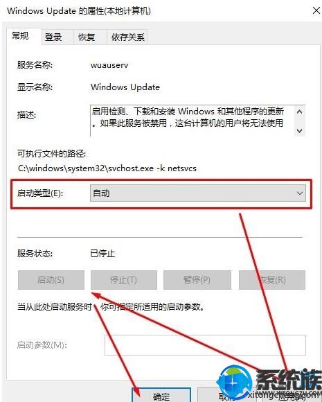 Win10Ӧ̵ʾ0x8007000b޷ô¸ν
