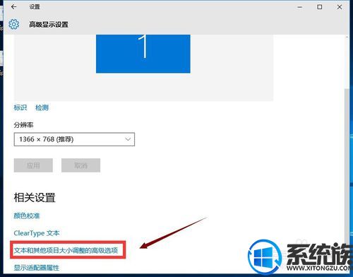 win10ϵͳСô|win10ϵͳСý̳ͼ