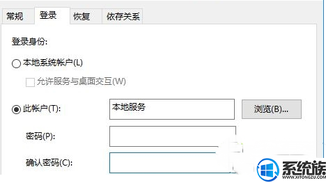 win10ϵͳdhcp޷Ҫô޸