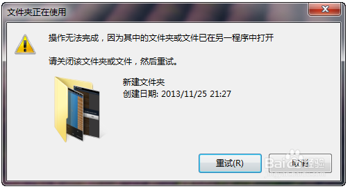 Win10ϵͳѸصļɾô£