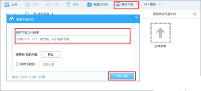 Win10ϵͳʹѸʾԴô죿