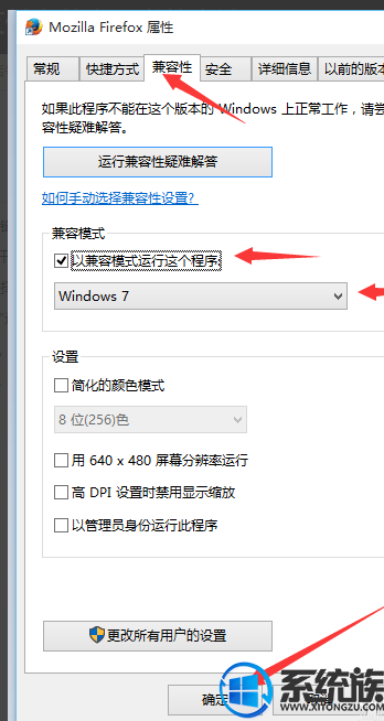 win10ΰװ֧֤|win10װ֧֤ķ