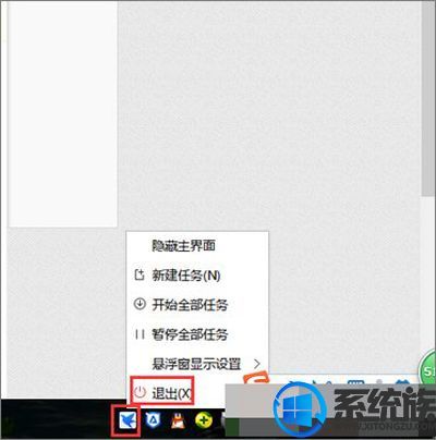 Win10ϵͳʹѸʾԴô죿