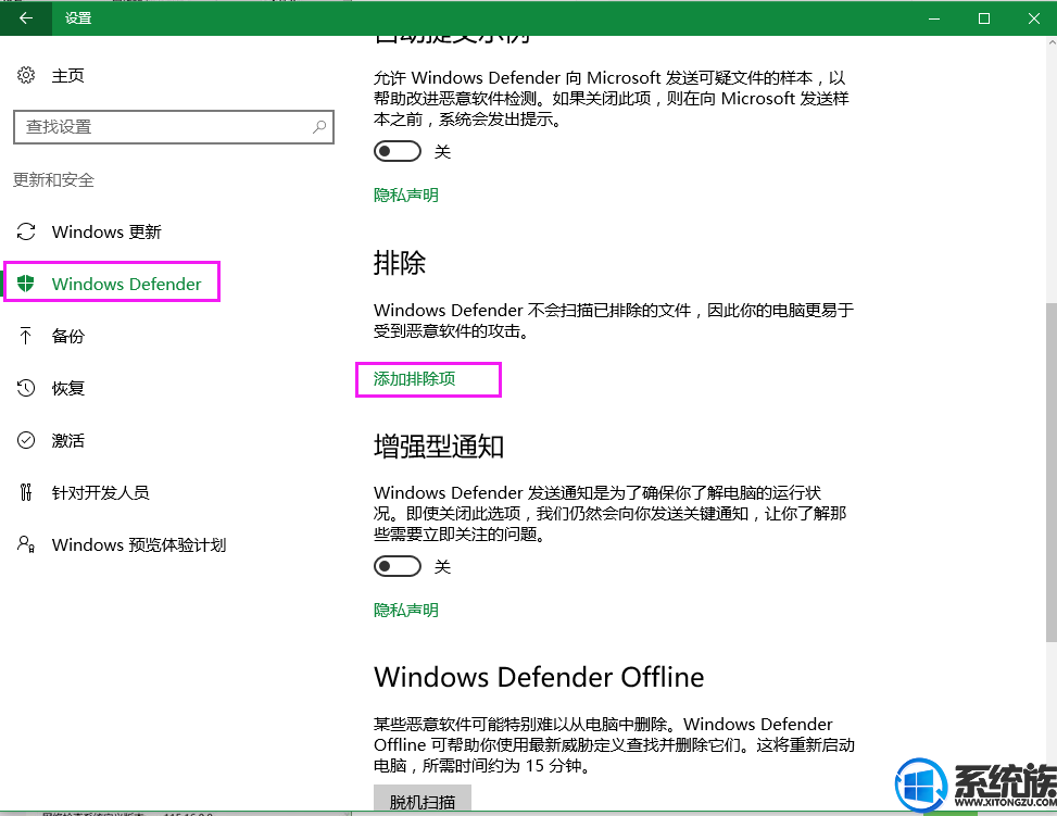 win10ϵͳӰ