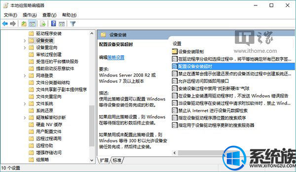 win7win10ϵͳû