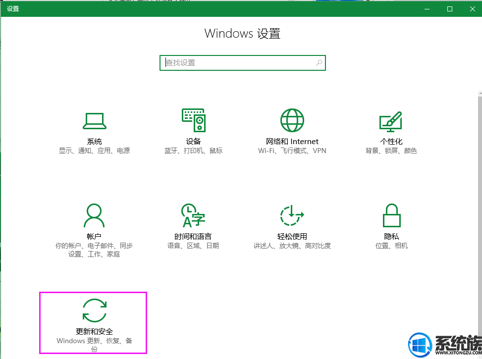 win10ϵͳӰ