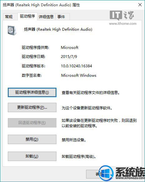 win7win10ϵͳû