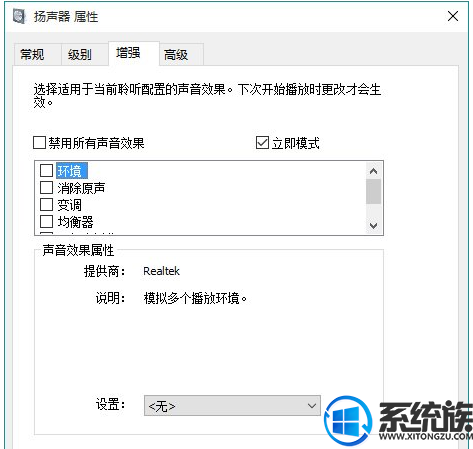 win7win10ϵͳû