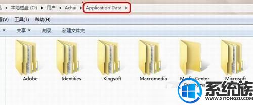 win7ļܾô|win7ļʱܾķ