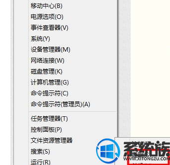 win10ٽݼʲô