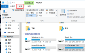 win10ôƵʽ|win10Ƶʽķ