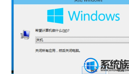 win10ٽݼʲô