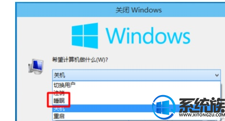 win10ٽݼʲô