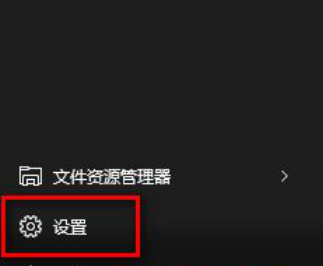 win10ϵͳιرպ̨̣|win10ϵͳ̨Ż