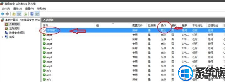 win10Σն˿ôر|win10Σն˿ڵķ
