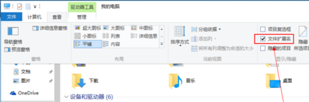win10ôƵʽ|win10Ƶʽķ