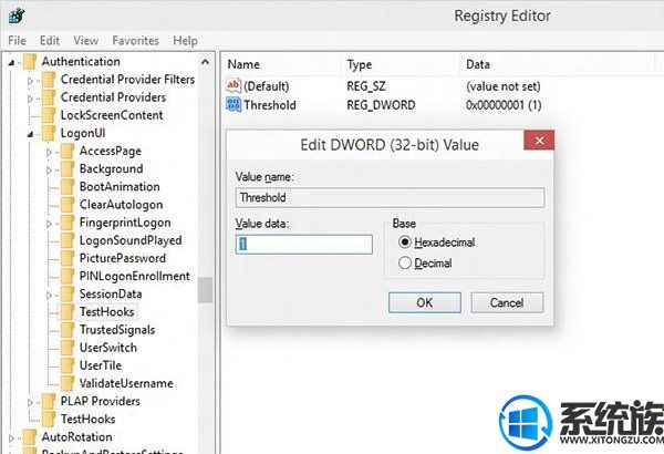 ޸Win10ϵͳ¼棿