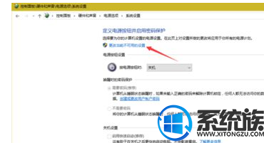 win10̲ô