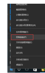 win10ôoutlook2013|win10outlook2013ķ