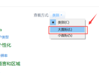 win10ôoutlook2013|win10outlook2013ķ