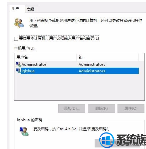 win10˻ôɾһĽ