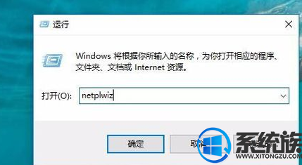 win10˻ôɾһĽ