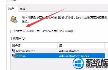 win10˻ôɾһĽ