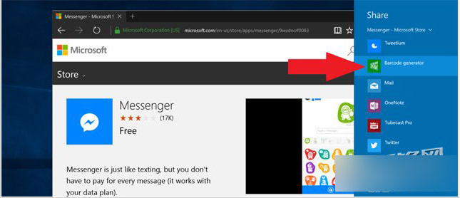 ͨwin10ϵͳedgeַתɶάĽ̳