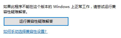 Win10ϵͳӦóһֱӦô£