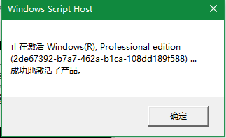 Win10ʾ֤ô죿ôüwin10?