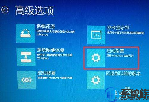 ôһwin10ϵͳ|win10ϵͳ򲻼ô죿