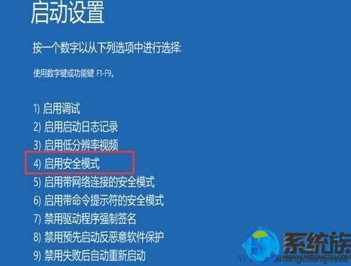 ôһwin10ϵͳ|win10ϵͳ򲻼ô죿